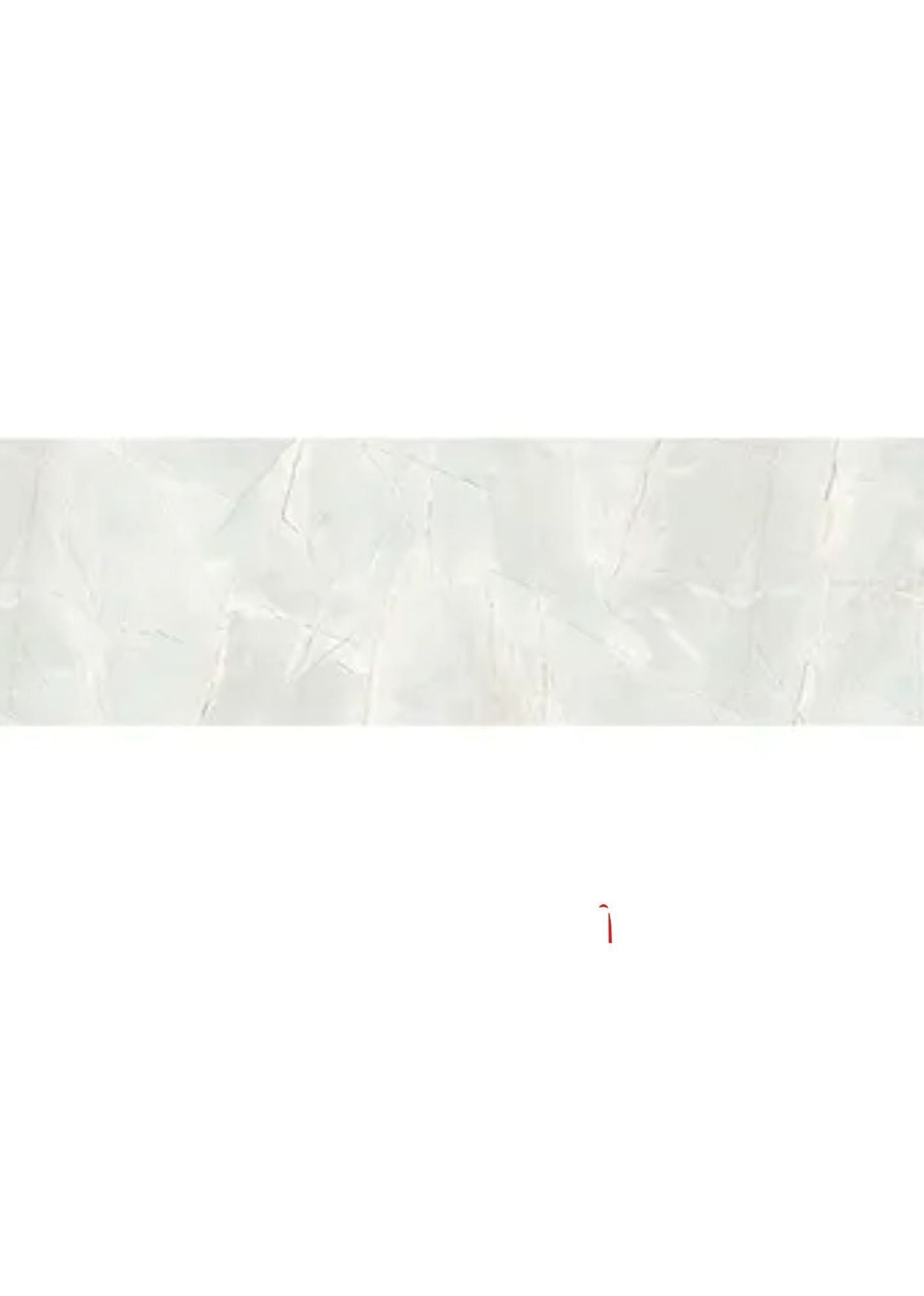 Fita De Borda Quartzo Guararapes 0.5X64mm - Rehau